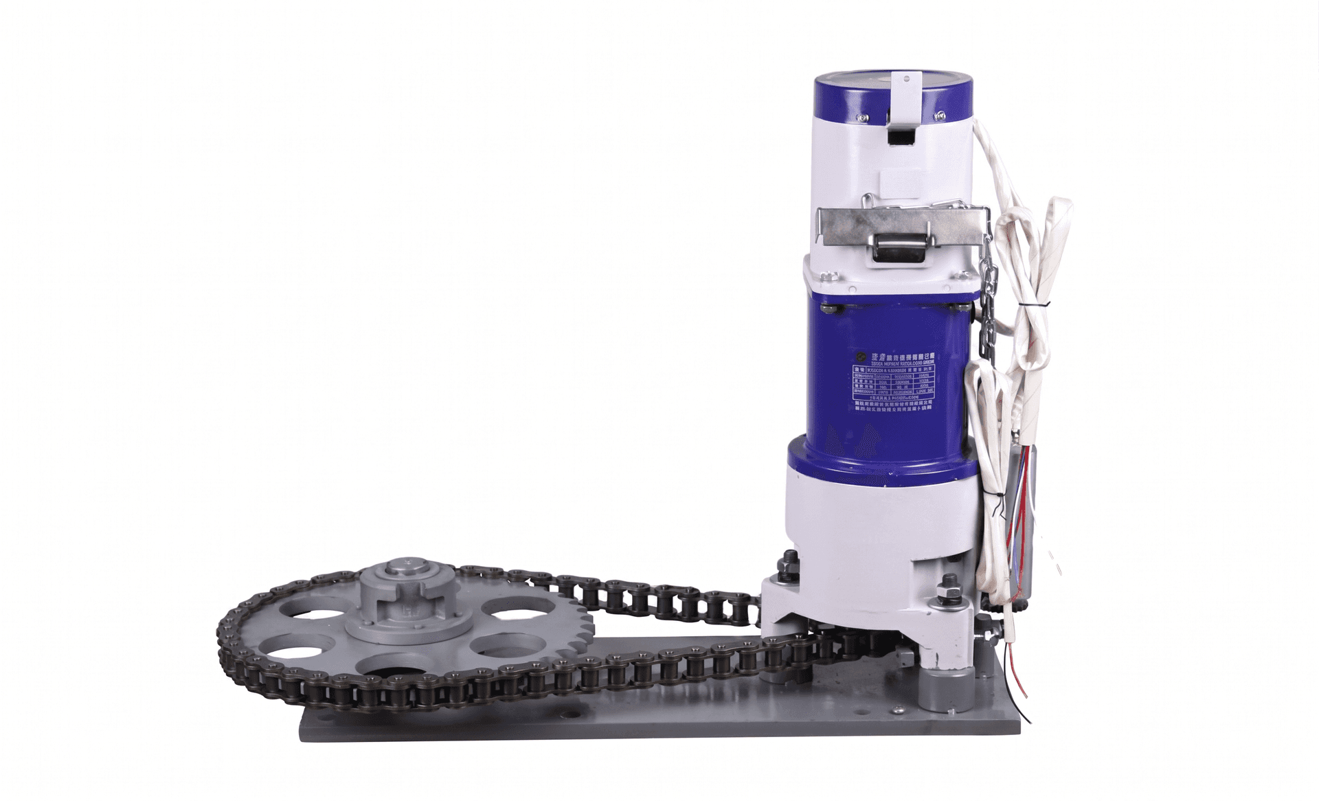 Automatic Rolling Shutter Motor